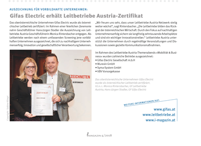 i-Magazin-4-2018-Leitbetriebe-Austria-Gifas.png